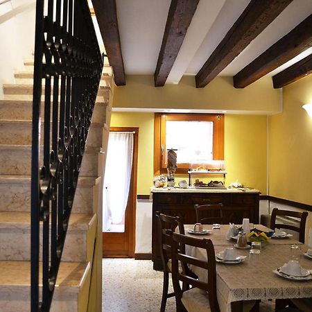 Oceano Mare B&B Венеция Экстерьер фото