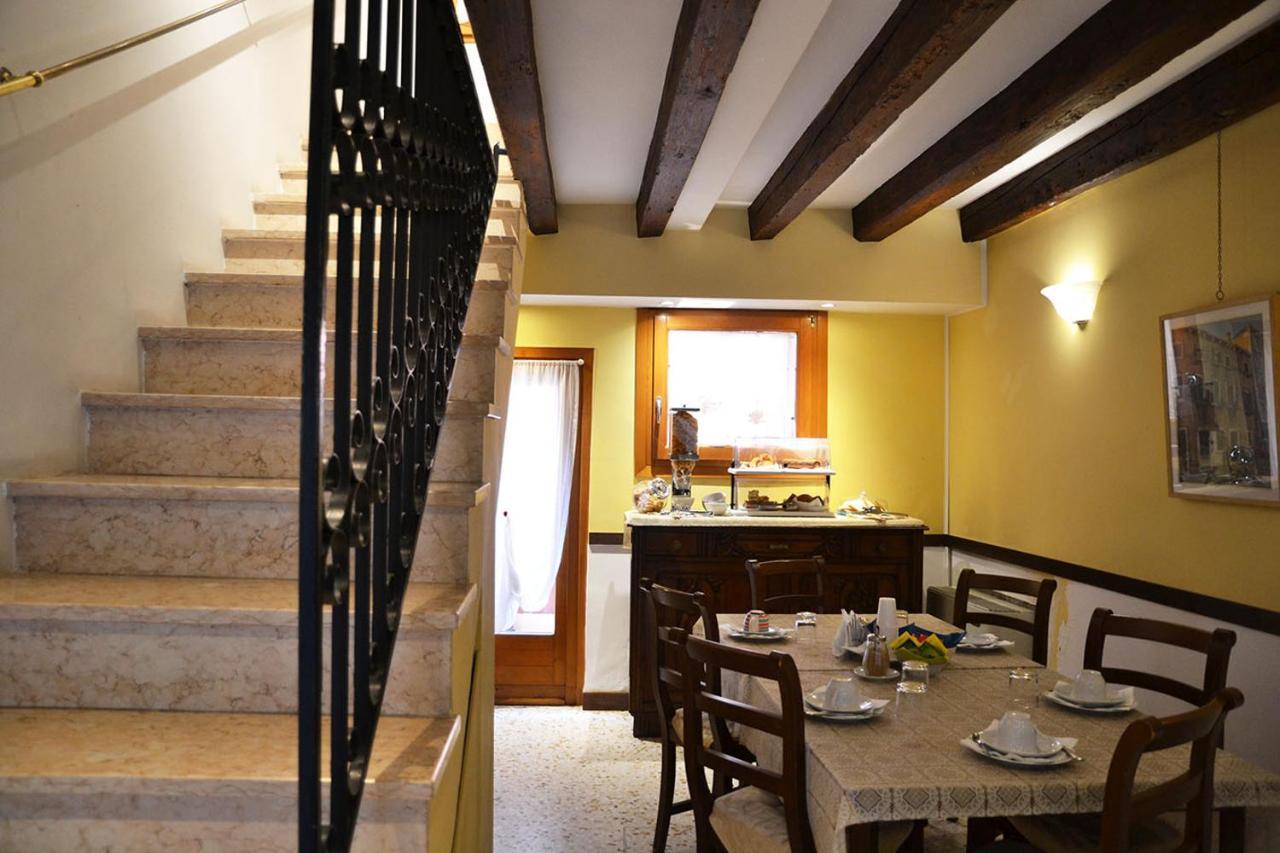 Oceano Mare B&B Венеция Экстерьер фото